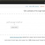 דדדדדדדדדדד